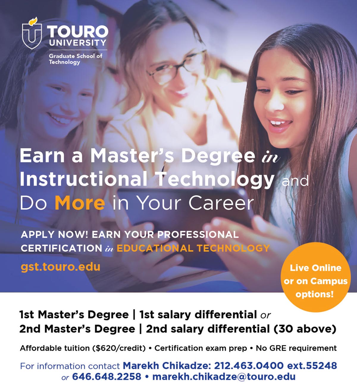 Touro University Graduate School of Technology Advertisement